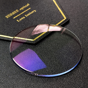 <span class=keywords><strong>Lenti</strong></span> Ottiche 1.558 Trivex con Rivestimento Anti <span class=keywords><strong>Luce</strong></span> <span class=keywords><strong>Blu</strong></span> HMC SHMC - Product Image 2