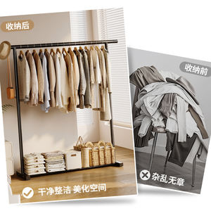 عمود تجفيف ملابس وحامل ملابس بعجلات وشماعة معاطف وحامل عرض معدني لغرفة المعيشة أو المتاجر - Product Image 6