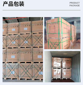 แผงโซลาร์เซลล์ประสิทธิภาพสูง 30W พร้อมเซลล์ IBC HJT N-Type PERC PET จากโรงงานผู้ผลิตชั้นนำระดับโลก - Product Image 2