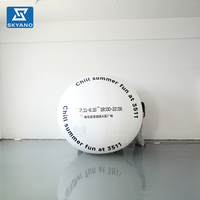 Ballon publicitaire gonflable en PVC blanc personnalisé pour la promotion de la marque lors d'événements en plein air, décoration paysagère