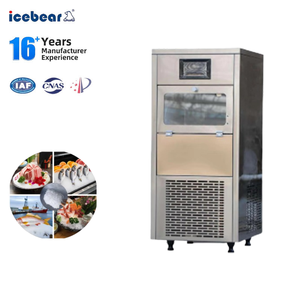Máquina de <span class=keywords><strong>Hielo</strong></span> Rápida <span class=keywords><strong>que</strong></span> Satisface la Demanda de <span class=keywords><strong>Hielo</strong></span> Pico <span class=keywords><strong>en</strong></span> <span class=keywords><strong>10</strong></span> <span class=keywords><strong>Minutos</strong></span>, Adecuada para Máquinas Comerciales de <span class=keywords><strong>Hielo</strong></span> <span class=keywords><strong>en</strong></span> Pellets - Product Image 1