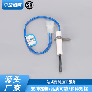 Aiguille d'allumage Sn015kx Hf 085, pièces de cuisinière électrique intégrée résistantes à la chaleur - Product Image 2