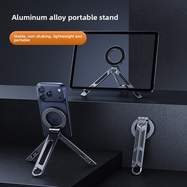 E12 Aluminum Alloy Magnetic Mobile Phone Holder Tripod Form Multifunctional Folding Desktop Holder for Business Trip