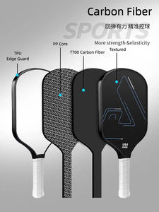 Racchette da <span class=keywords><strong>Pickleball</strong></span> in Fibra di Carbonio T700 Pronte per la Spedizione, Nucleo in <span class=keywords><strong>PP</strong></span>, Superficie Testurizzata T700 - Product Image 2