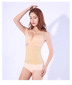 Ceinture de maintien de la taille respirante sans couture pour femmes avec bouton, ceinture amincissante pour le ventre, corset de contrôle du ventre, soutien pour aplatir le ventre - Product Image 6