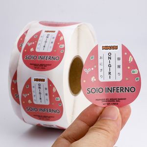 Etiquetas Adhesivas MINARI para Onigiri, Etiquetas Ovaladas de Papel Impermeable para Empacar Alimentos, para Sushi y Bolas de Arroz - Product Image 2
