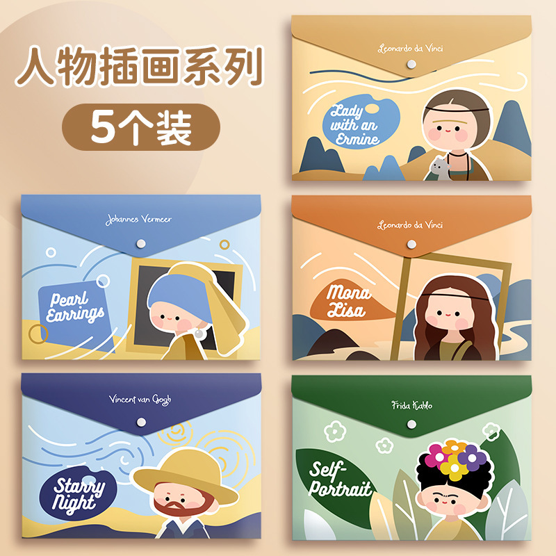 Serie de ilustraciones de personajes en bolsas de documentos.