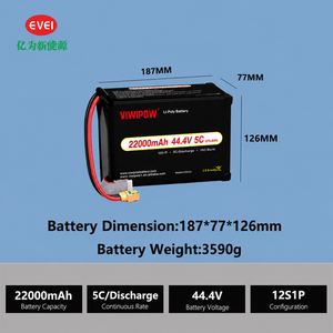 Batterie de drone légère à prix de gros 12S 22000mAh 44.4V Lipo 5C pour quadricoptère - Product Image 3