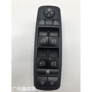 Xsd A1698206610สวิตช์ควบคุมหน้าต่างสำหรับ W245 W169อะไหล่รถ Mercedes Van - Product Image 2