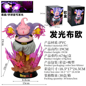 Gran oferta, figuras de acción de <span class=keywords><strong>Buu</strong></span> de 20 cm, <span class=keywords><strong>Super</strong></span> Saiyan <span class=keywords><strong>Buu</strong></span> agrandar <span class=keywords><strong>Dragon</strong></span> Balls, figura de Anime, muñeca luminosa para regalos, decoración de escritorio - Product Image 2