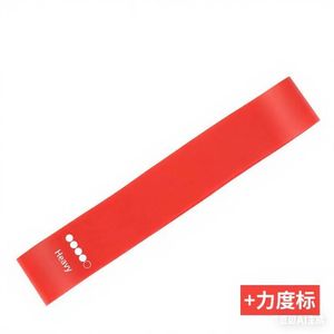 <span class=keywords><strong>Banda</strong></span> elástica de resistencia para ejercicios TPE, entrenamiento de fuerza deportiva, músculos glúteos, <span class=keywords><strong>banda</strong></span> de tracción para Yoga, anillo moldeador de cadera, <span class=keywords><strong>banda</strong></span> de elevación de cadera - Product Image 6