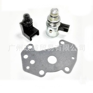 Cuerpos de Válvulas 42RE 44RE 46RE A500 A518 A618, Actuador Solenoide, Medio de Aceite Hidráulico - Product Image 1