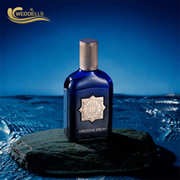 Kit de superposition de parfums personnalisé, Parfum solide en stick, Huile parfumée française, Parfum végétalien, Parfum d'été frais