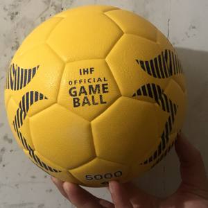 Ballon de handball de haute qualité avec logo personnalisé, en PU, cousu à la machine, tailles 0/1/2/3, ballon de handball en caoutchouc durable - Product Image 2