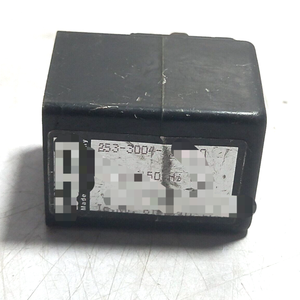 253-3004-109-0wbr0 220v 50hz 8w Nouveau contrôleur Plc dédié à l'automatisation industrielle en stock prêt d'origine - Product Image 1