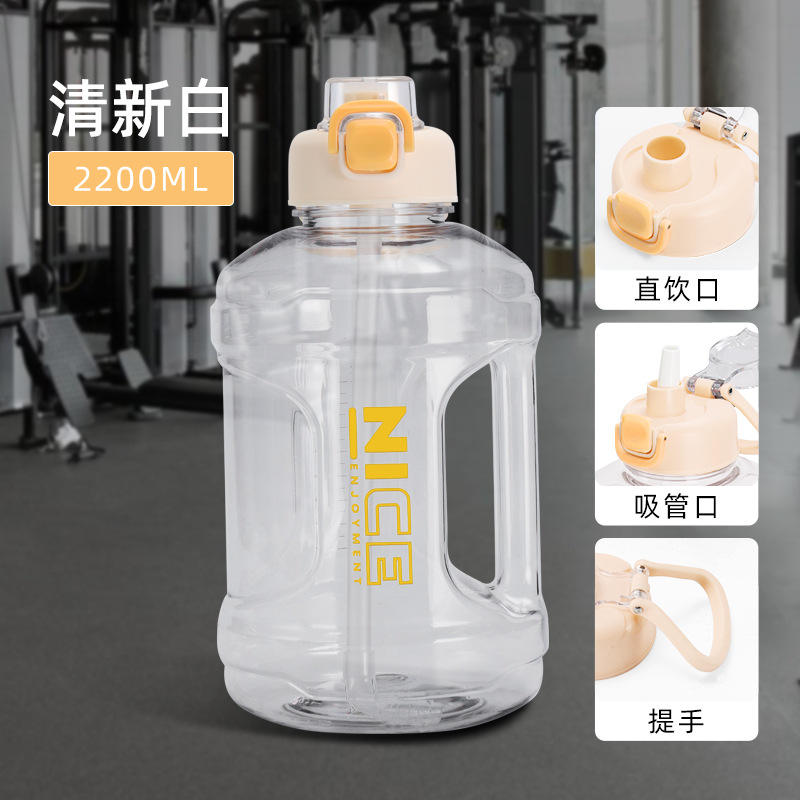 กระป๋องห้องน้ำ 2.2 ลิตร พร้อมฝาเปิด-ปิด, ชุดหลอดสีขาว 3 ชิ้น