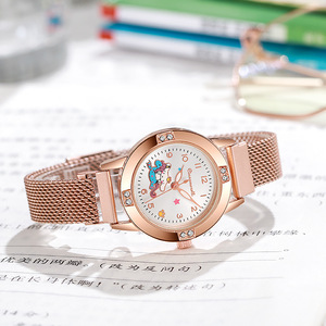 <strong>Rose</strong> <strong>Gold</strong> Diamond <strong>Set</strong> Women's <strong>Watch</strong> with Magnet Adsorption Band Milanis Quartz Digital Display Steel and PC Case Sanrioed - Product Image 2