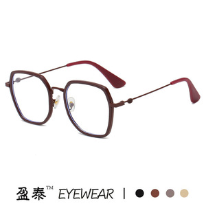 G Brand <b>Large</b> Rectangle TR Metal Hybrid Eyeglasses <b>Frame</b> Anti Blue Light Plano Unisex Full <b>Frame</b> - Product Image 2