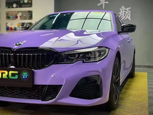 Film de protection de voiture en vinyle cristal violet lavande, autocollant de protection de voiture en vinyle cristal violet, décoloration sur le véhicule - Product Image 2