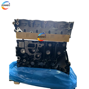 <span class=keywords><strong>Nuevo</strong></span> conjunto de motor de buen <span class=keywords><strong>precio</strong></span> 2.5L YD25 para <span class=keywords><strong>Nissan</strong></span> Navara Pathfinder <span class=keywords><strong>Cabstar</strong></span> Pick-up - Product Image 2