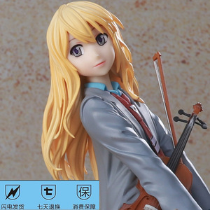 Figuras de acción de anime japonés <span class=keywords><strong>April</strong></span> Is Your <span class=keywords><strong>Lie</strong></span> Miyazono Kaori para decoración de mesa - Product Image 2