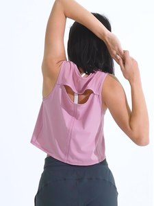 เสื้อกล้ามสำหรับผู้หญิง,เสื้อครอปโยคะระบายอากาศได้น้ำหนักเบาสำหรับฤดูร้อน - Product Image 6