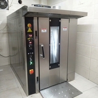 Four rotatif industriel en acier inoxydable à 12 plateaux, gaz/électrique/diesel, pour boulangerie, pain français, gâteaux, baguettes, avec vapeur, à prix avantageux