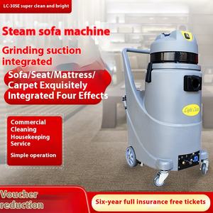 Nuevo sofá eléctrico de alta temperatura, lavadora de alfombras, aspiradora de vapor, cortina, equipo de desinfección de polvo, Industrial 220V - Product Image 5