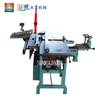 Machine à bois multifonctionnelle combinée 2,2 kW : Scie, Raboteuse, Perceuse, Dégauchisseuse, Affûteuse 220V/380V