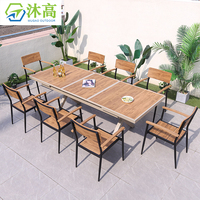 Ensemble de table et chaises de jardin extensible en aluminium moderne, grand modèle 8/10 places, en plastique et bois, pour terrasse