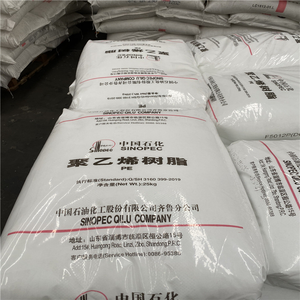 Granulés de résine HDPE vierges de qualité supérieure, résistants aux chocs, de qualité injection, pour bouchons de bouteilles, vente directe d'usine - Product Image 1