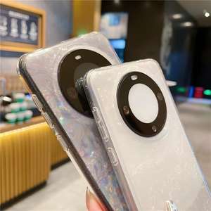 Funda compatible con el teléfono Huawei Mate70 Pro, diseño de concha, cobertura total, funda protectora rígida a prueba de golpes Pura70 - Product Image 6