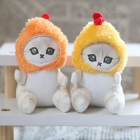 Portachiavi Peluche 3D a Forma di Gatto in Cotone PP Morbido, Portamonete, Regalo per Bambini, 10cm con Stampa Serigrafica