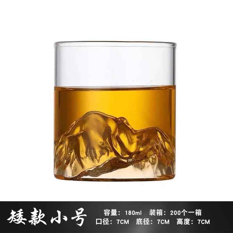 Tasse de montagne 180 ml (70*70)