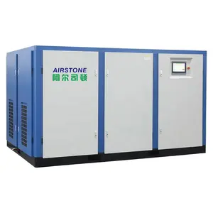 Airstone 10bar Pressure Water Injected 110kw 150hp Industrial Oil Free Screw Air Compressor For Food Industry