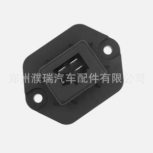 Résistance de soufflerie Kia Sportage 97179-1F200 en alliage d'aluminium, pièce de rechange pour système de chauffage Hyundai Kia - Product Image 3