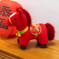 Couverture de confort festive en peluche super douce en coton PP, brodée, avec doublure en maille et finition UV, thème Cheval Porte-Bonheur de l'Année du Zodiaque, rechargeable par USB