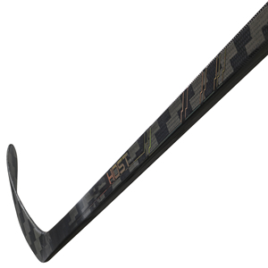 Nuovissimi Bastoni da Hockey su Ghiaccio Professionali 2026 in Fibra di Carbonio Leggeri di Alta Qualità P28/P92 per Tutte le Età Ampia Disponibilità Spedizione Rapida - Product Image 4