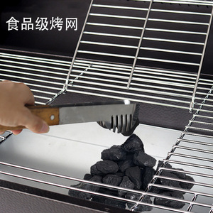 Outdoor Bbq Grill With Folding Tabletop Charcoal Grill Detachable Smoker Multifunctional 81x45x25cm - Product Image 1
