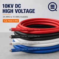 Câble en cuivre haute tension 10 kV, isolation en caoutchouc silicone, pour câblage interne, directement de l'usine