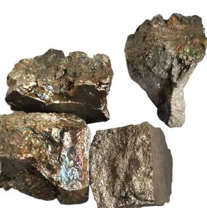 Ferromanganèse à haute teneur en carbone (75%) - Product Image 1