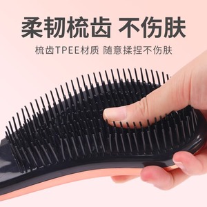 <b>Pet</b> Massage Comb Plastic Multifunctional For Cats Dogs Grooming <b>Brush</b> Detangling - Product Image 3