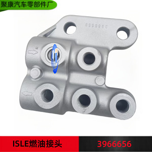 บล็อกเชื่อมต่อท่อน้ำมันเชื้อเพลิง 3966656 สำหรับเครื่องยนต์ Dongfeng Cummins อะไหล่เครื่องจักรก่อสร้าง - Product Image 5