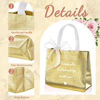 Sac en non-tissé doré avec ruban, sac cadeau, sac à main pour mariage, fête ou événement