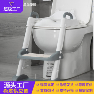 Asiento de inodoro plegable de plástico para bebés, barandilla portátil para escaleras, escalera para inodoro infantil, altura ajustable de 38,3-43 cm, capacidad de 70 kg - Product Image 5