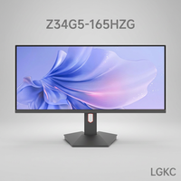 Moniteur LED incurvé LGKC 34 pouces, dalle IPS, rapport d'aspect 21:9, 165 Hz, temps de réponse 1 ms, HDR400, 100 % sRGB, interface DP, pour jeux sur ordinateur de bureau