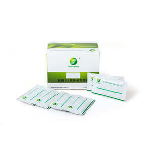 Green Spring <span class=keywords><strong>Beta</strong></span>-Lactam Tetracyclines BT Combo Schnelltest-Streifen LSY-20082 Milch Ziegenmilch Dual-Antibiotikum-Rückstands-Erkennung Einfach - Product Image 6
