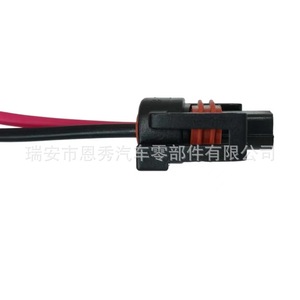 Conector impermeable doméstico Dj7027y-1.5-21 de 2 pines para vehículos de metanol, inyector de combustible, material Pbt para la industria automotriz - Product Image 3