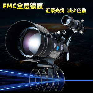 Astronomical Telescope 30070 Professional Grade Monocular Zoom High Definition Wide Angle For Stargazing - Product Image 3