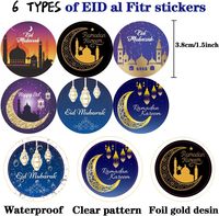 PuLian Eid Mubarak Ramadan Kareem Durable réutilisable rond heureux EID étiquette cadeau papier d'emballage autocollants auto-adhésifs étiquettes